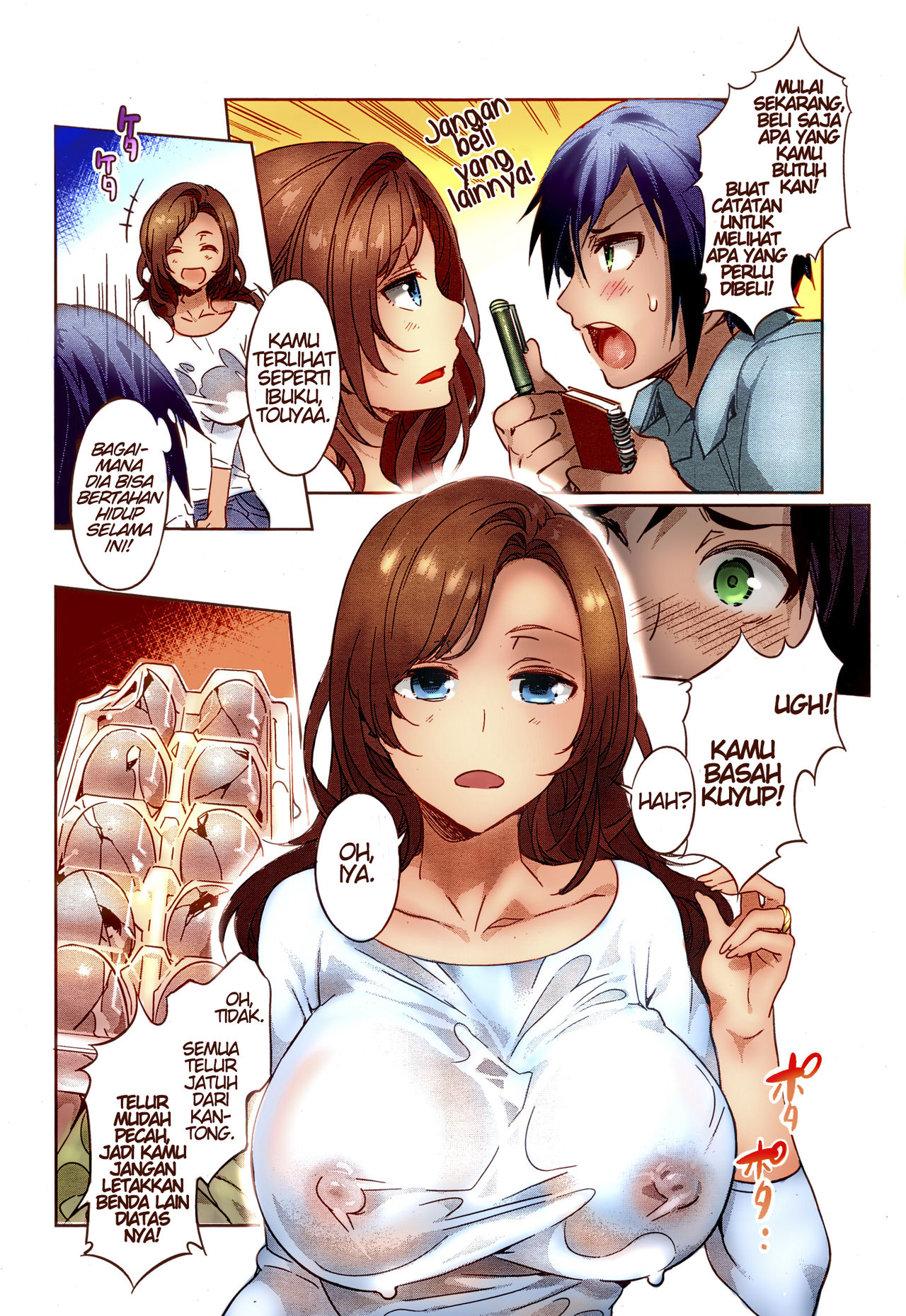 Komik dewasa Ketahuan tante beli kondom hentai xxx manga 17+