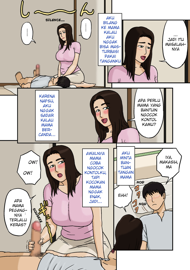 Komik bokep terbaru berwarna anakku di gilir ibu ibu - a-lohas.jp