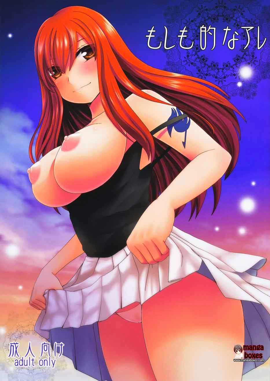 Anime Manga Fairy Tail Porn - Komik dewasa Fairy tail jelal x erza hentai xxx manga 17+